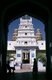 India: Entrance to the old Rangji Temple (dedicated to Rangji, an incarnation of Lord Vishnu), Pushkar, Rajasthan